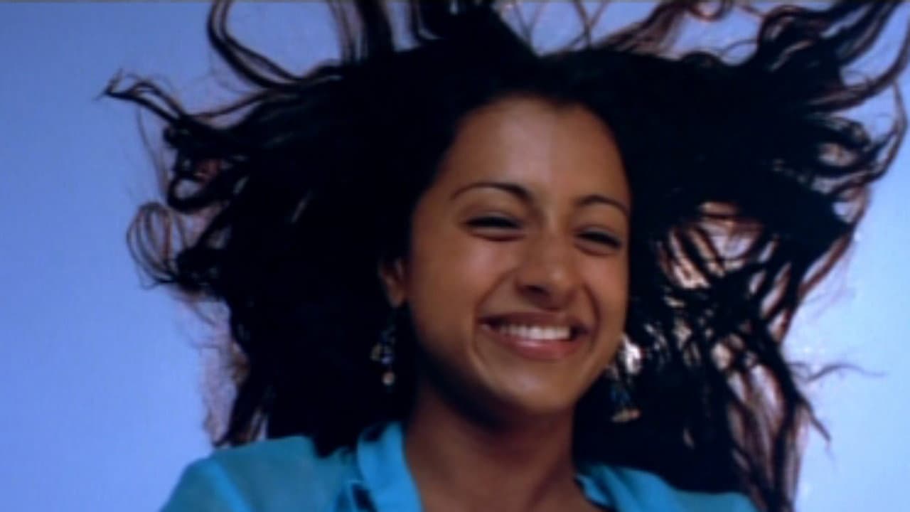 ஆயுத எழுத்து — visuel 3