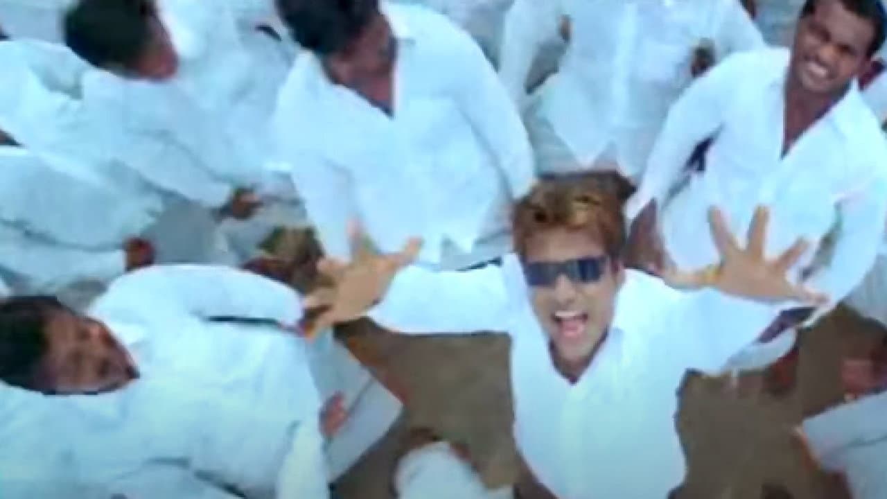 அன்பே ஆருயிரே — visuel 2