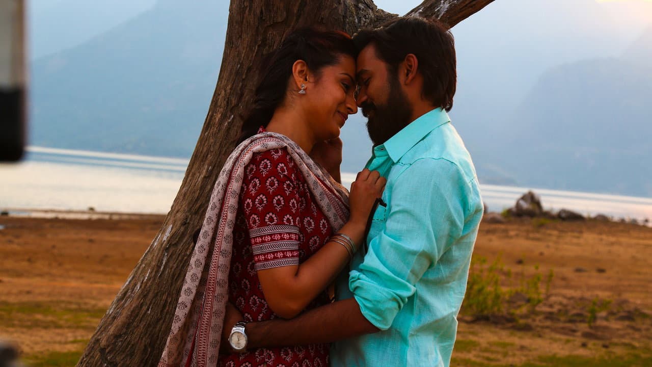 கொடி — visuel 7