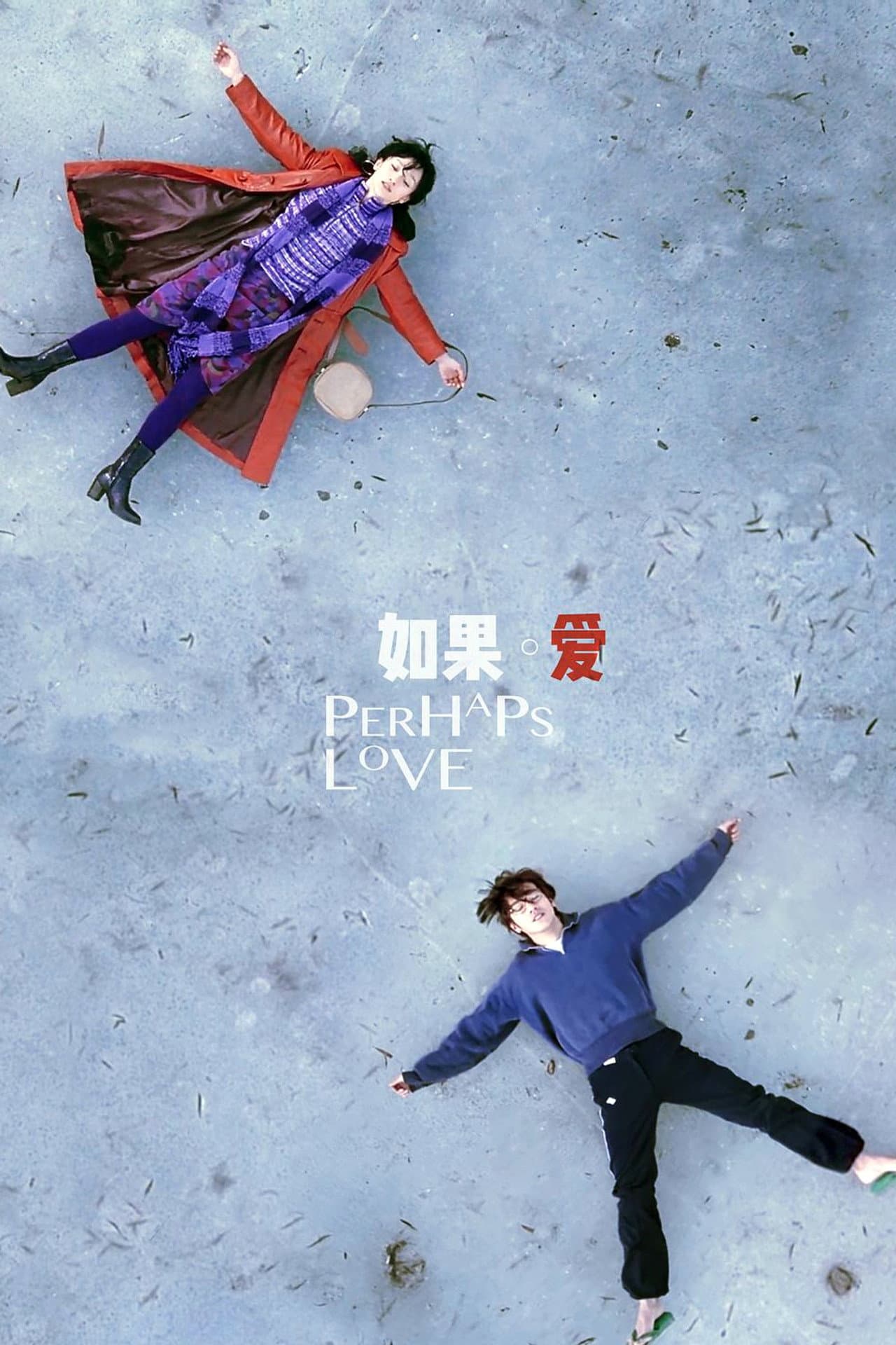 Perhaps Love — visuel 6