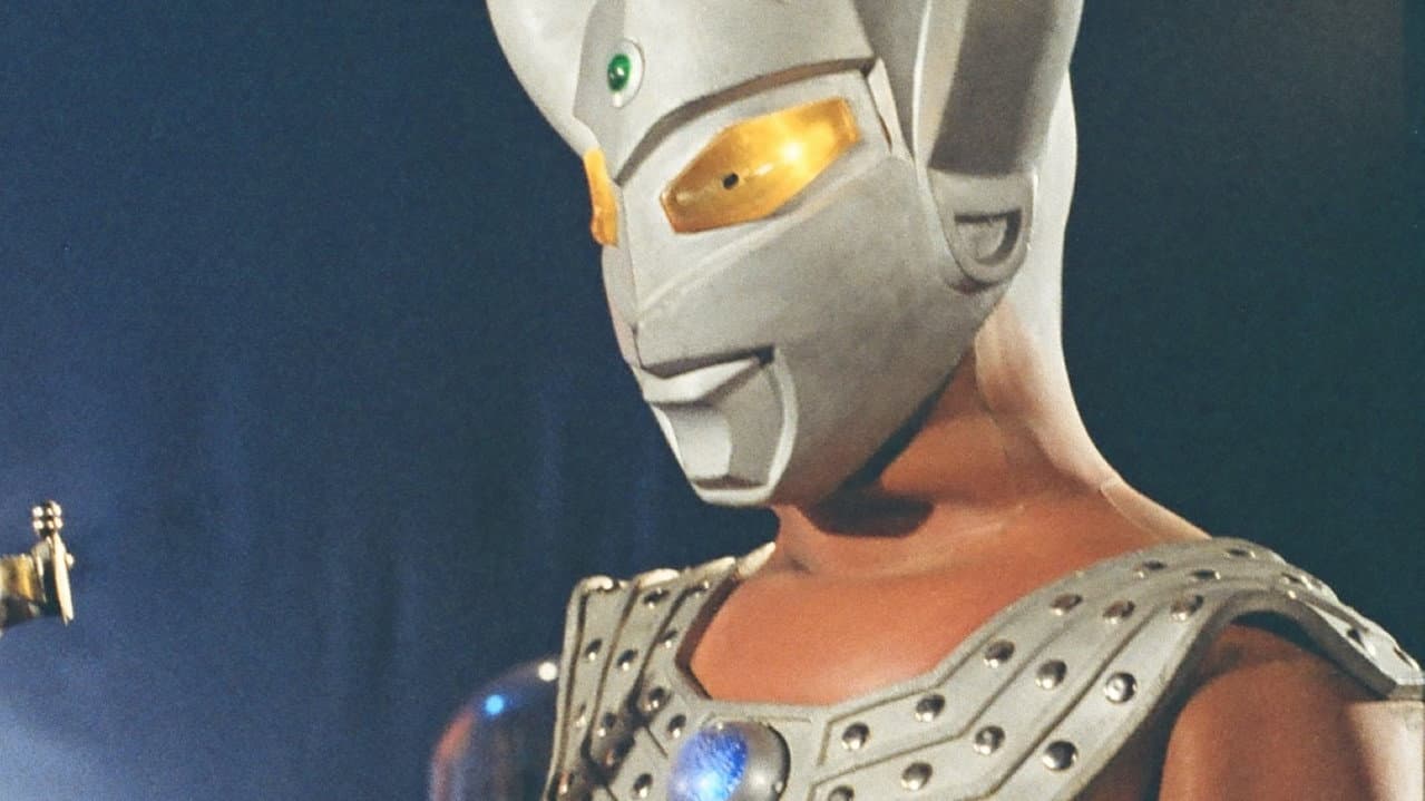 ウルトラマンタロウ — visuel 3