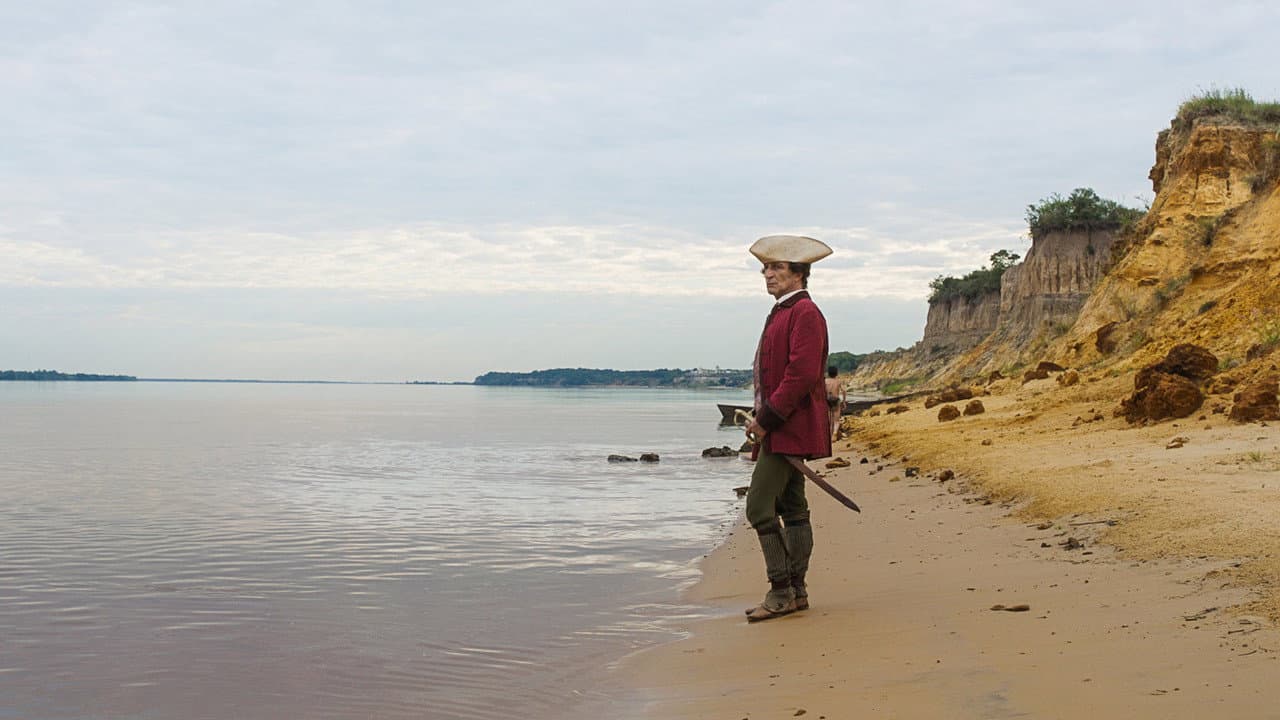 Zama — visuel 3