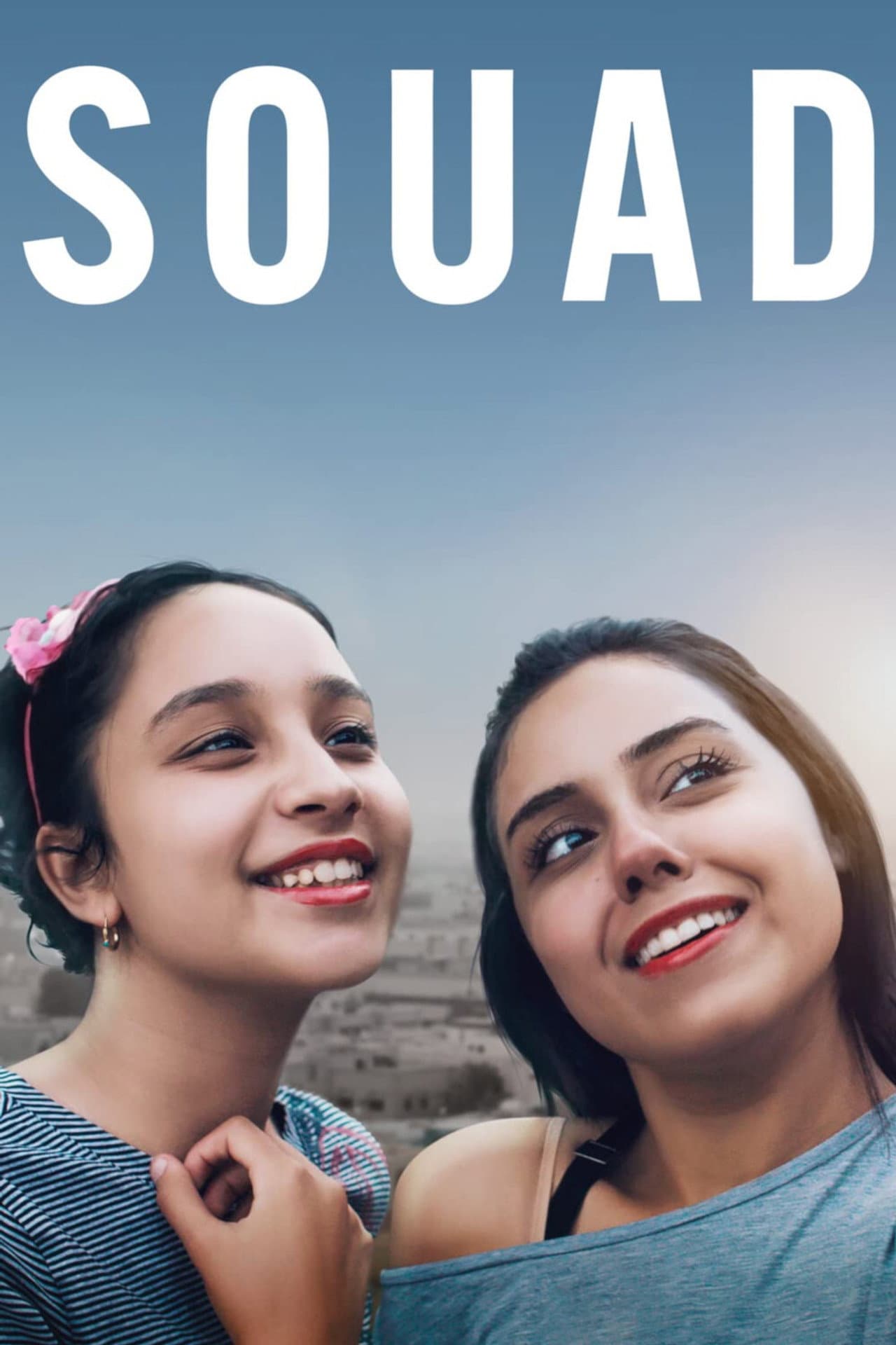 سعاد — visuel 10