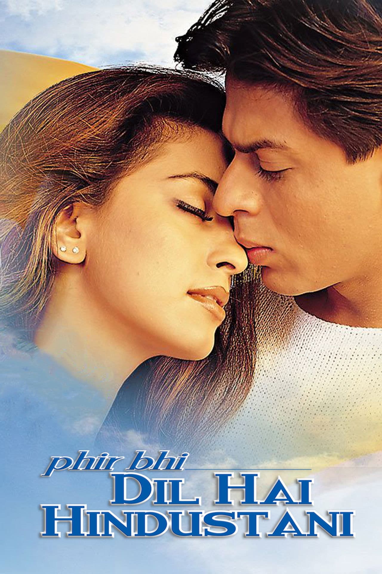 Phir Bhi Dil Hai Hindustani — visuel 4