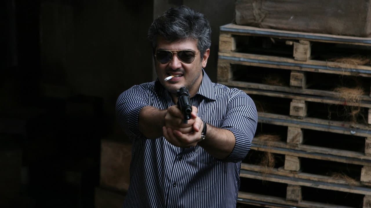 Mankatha — visuel 14