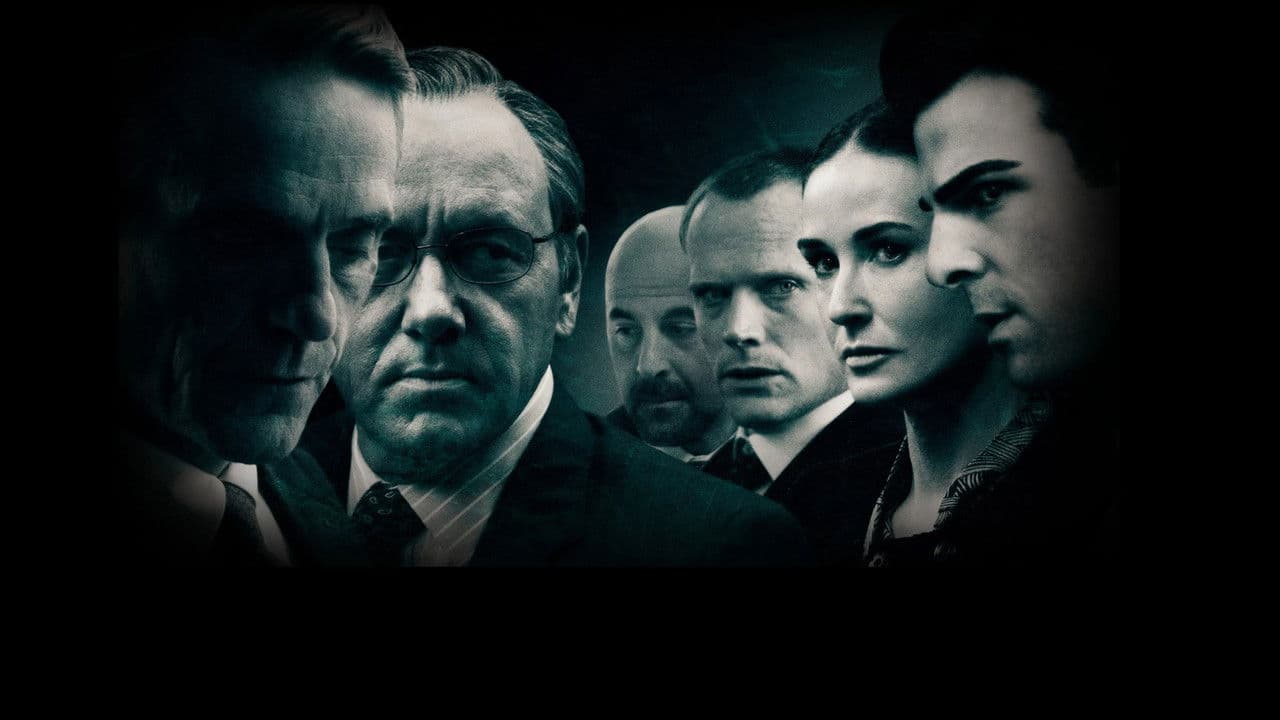 Margin Call — visuel 5