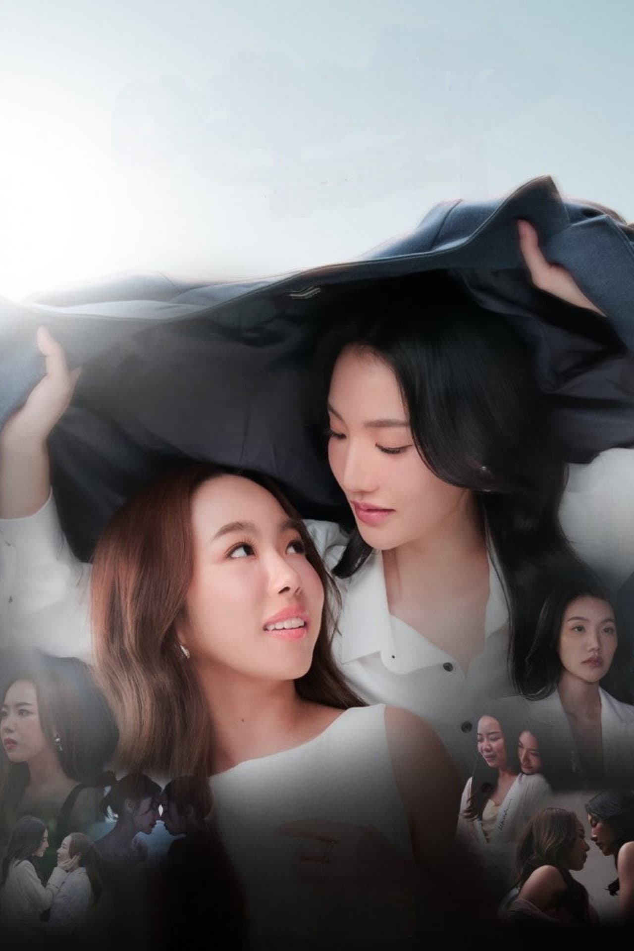 ตะวันระฟ้า — visuel 6