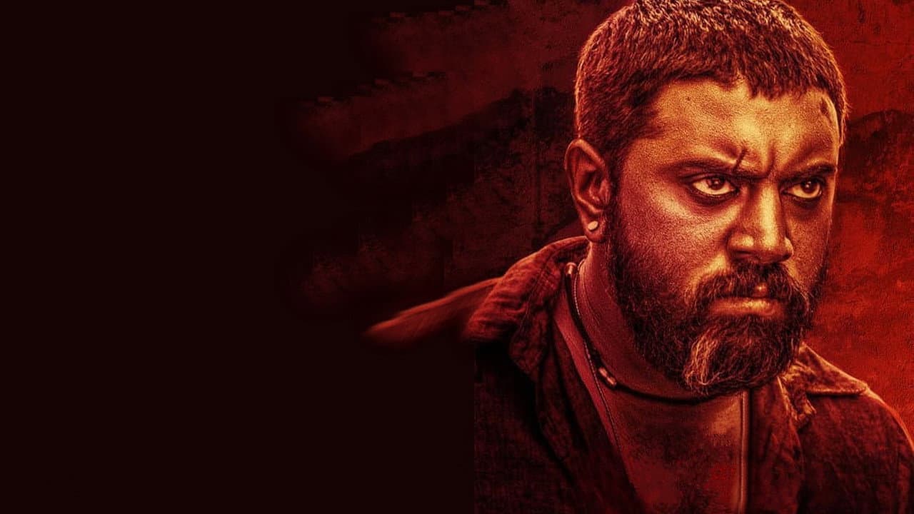 മൂത്തോന്‍ — visuel 2