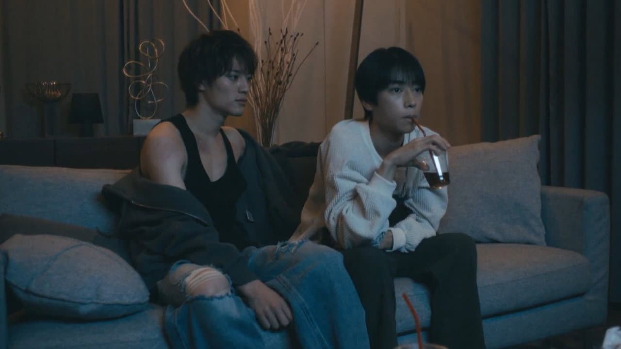 未成年～未熟な俺たちは不器用に進行中～ — visuel 15