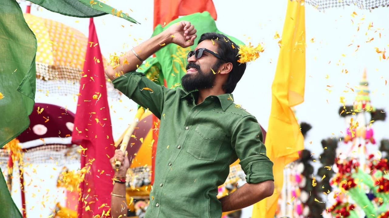 கொடி — visuel 2