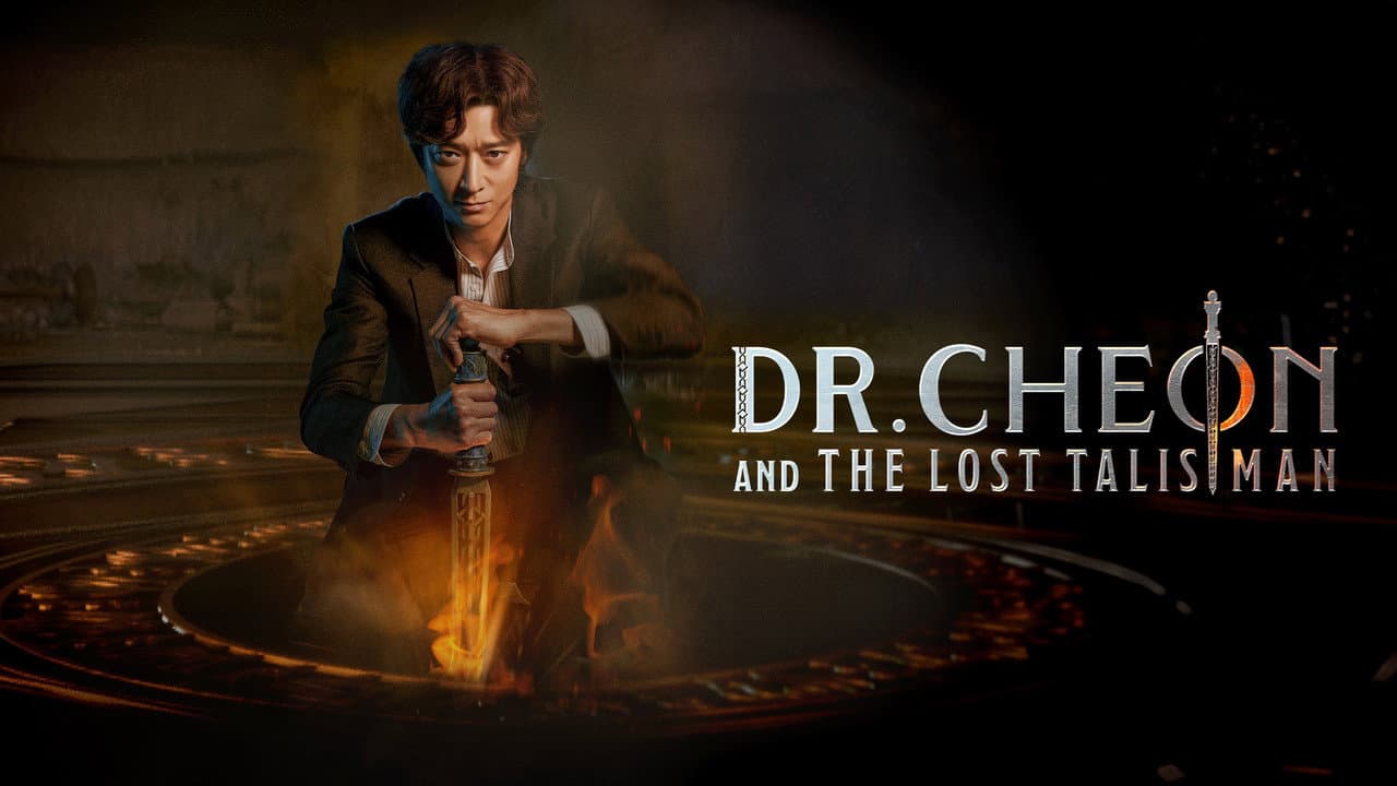 Dr. Cheon and Lost Talisman — visuel 15