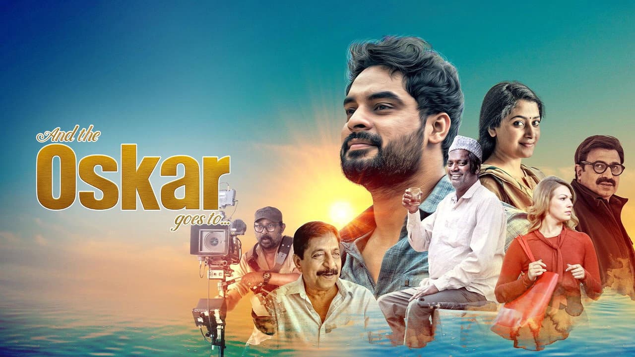 And The ഓസ്‌കാര്‍ Goes To... — visuel 2