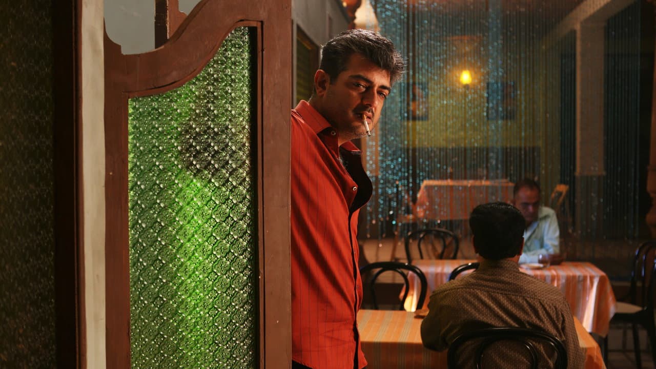 Mankatha — visuel 3
