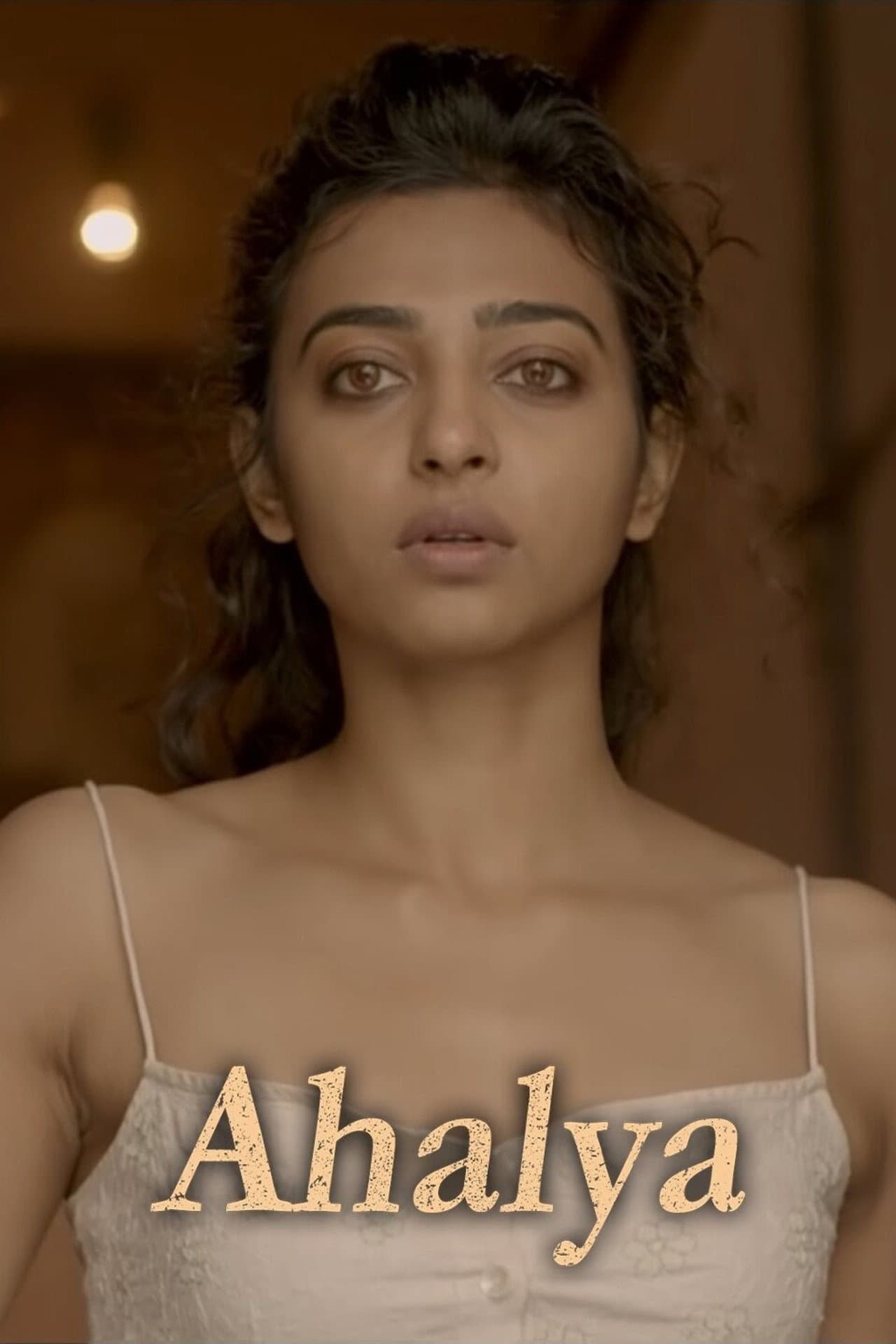 Ahalya — visuel 5