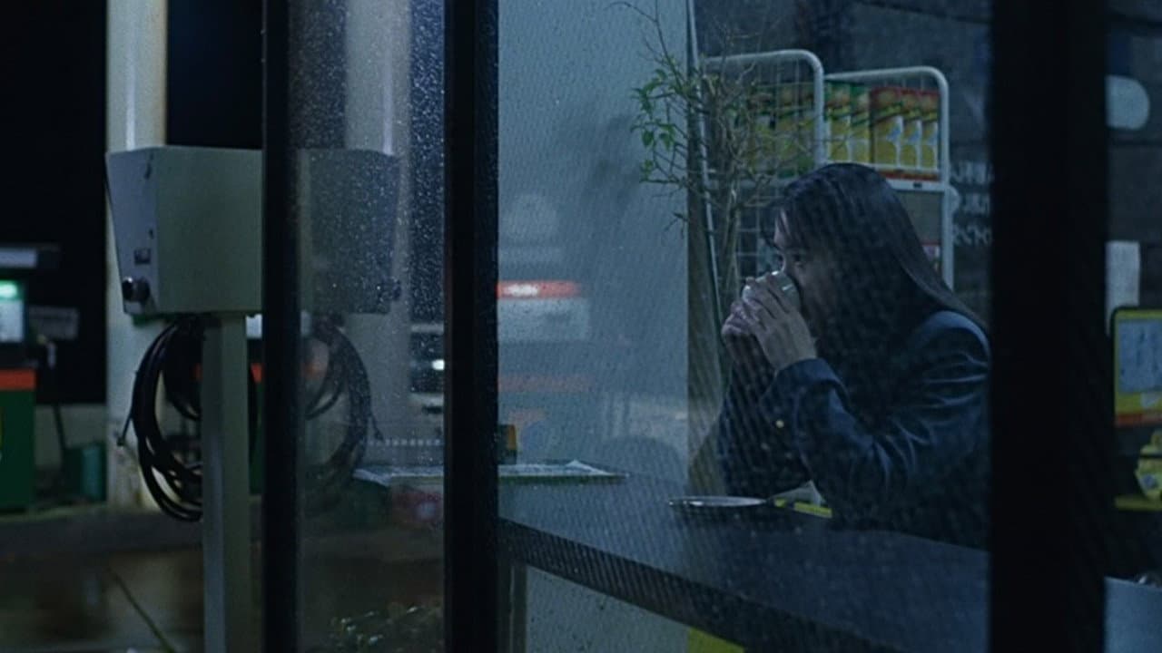 Haru — visuel 12