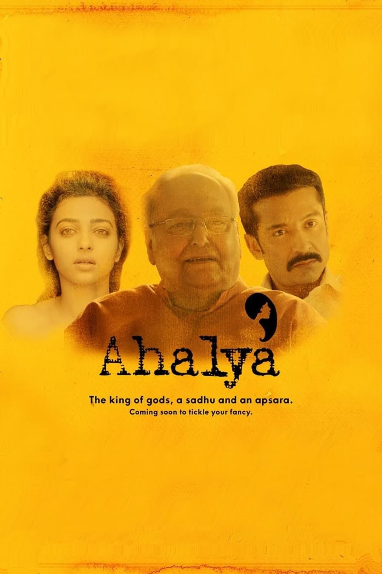 Ahalya — visuel 4
