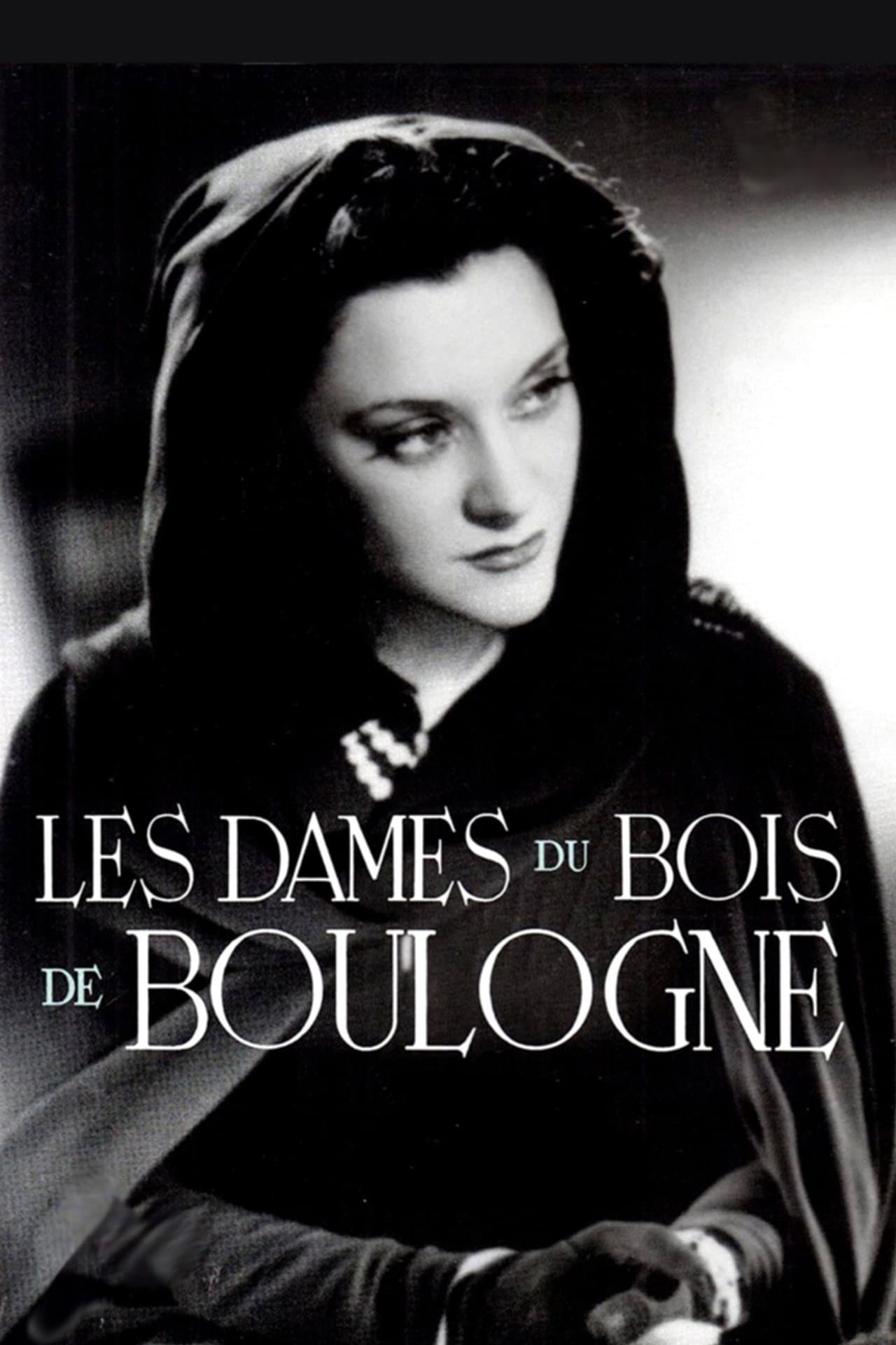 Les Dames du bois de Boulogne — visuel 8