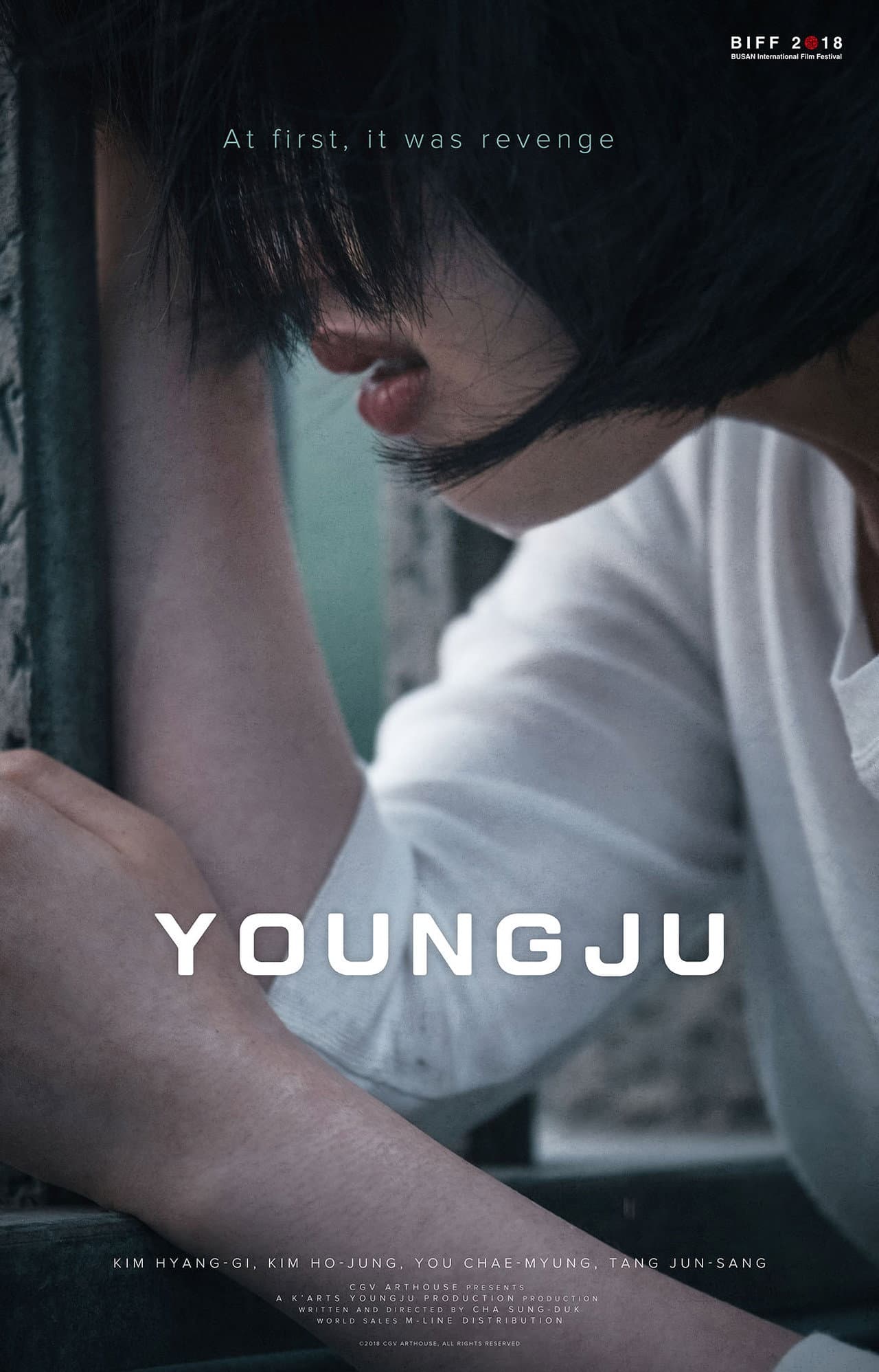 영주 — visuel 6