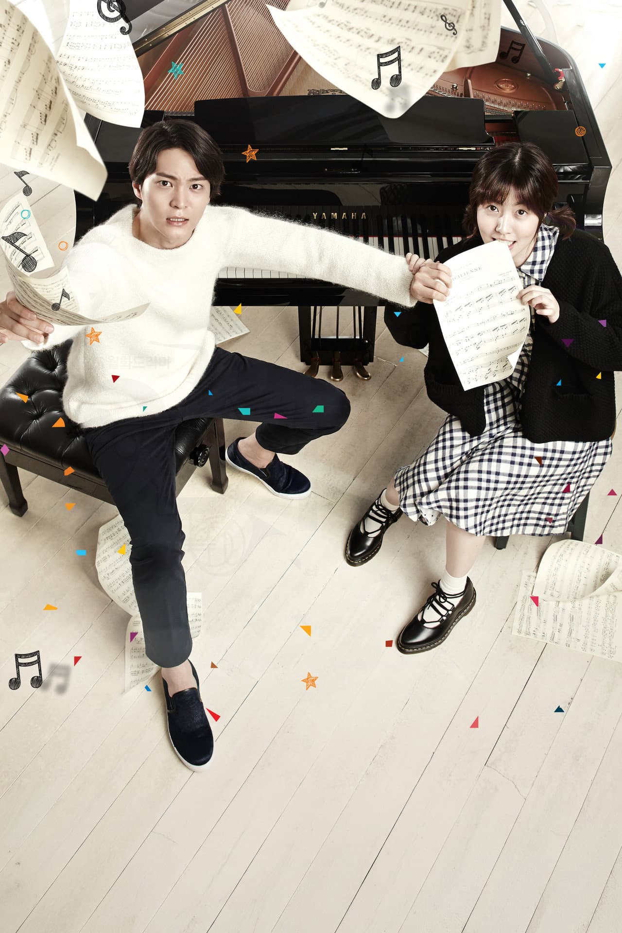 내일도 칸타빌레 — visuel 7