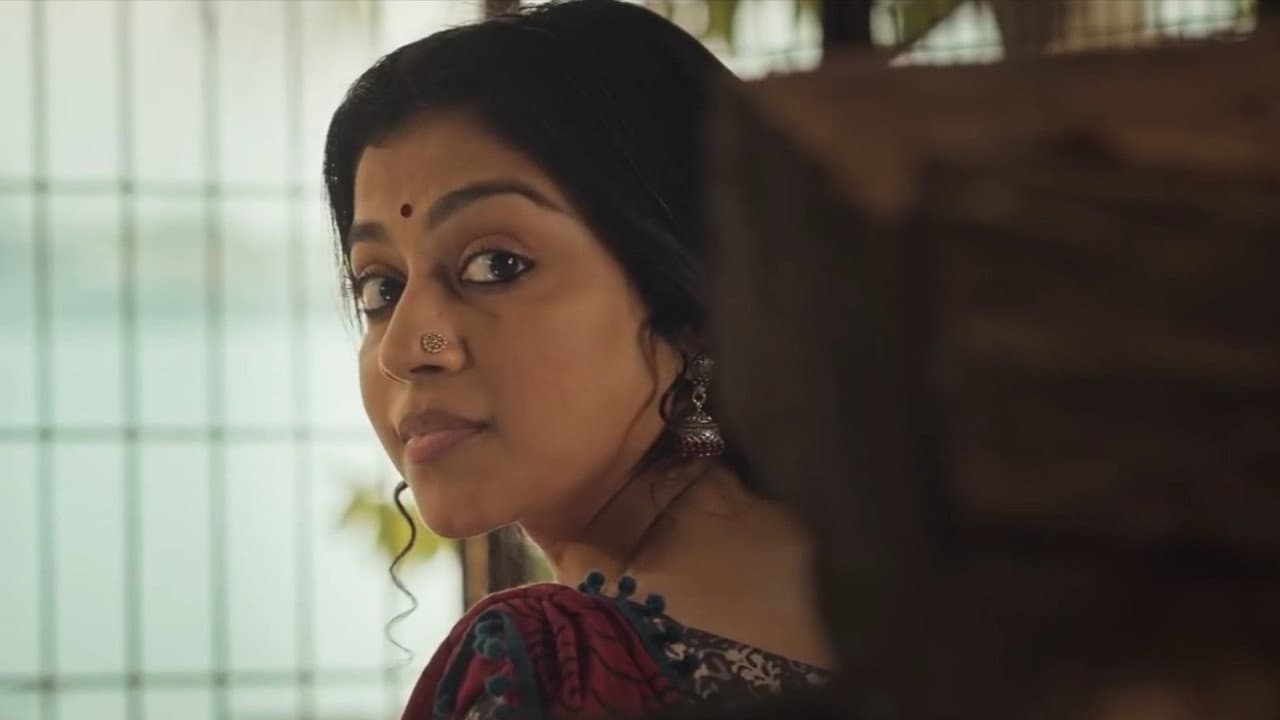 മധുരം — visuel 3