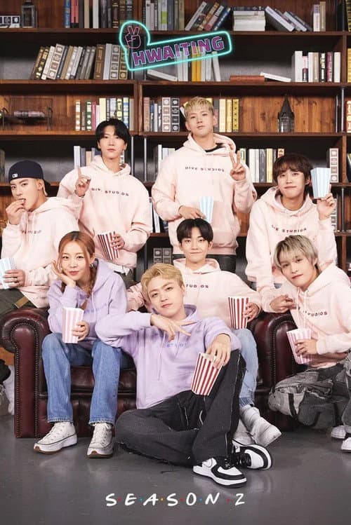 HWAITING